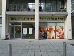 China Health & Spa image