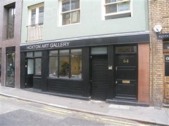 Hoxton Art Gallery image