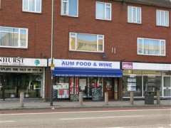 Aum Food & Wine image