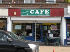 Munchies Cafe image