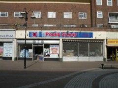 Pound Smart image