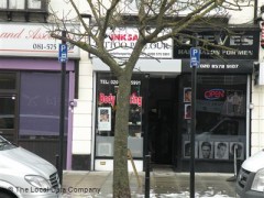 Inksane tattoo parlour  image