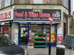 Efe Food & Wine House image