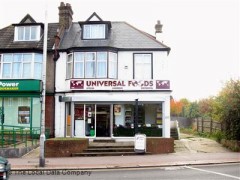 Universal Foods image