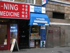 BHS Kiosk image