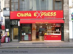China Express, 29-31 Oxford Street, London - Takeaways near Tottenham Court Road Tube Station