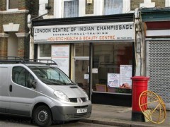 London Centre of Indian Champissage image