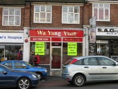 Wa Yang Yang image