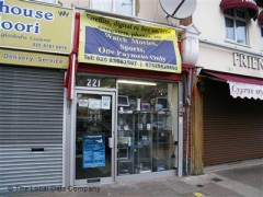 Arial & Sattelite Shop image