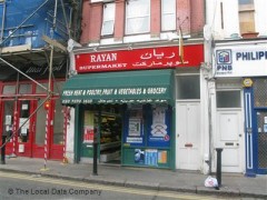Rayan Supermarket image