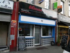 Stereo92 image