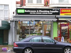 Eco Bathroom & Plumbing Supplies image
