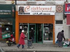 Cricklewood Islamic Bookshop image