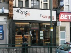 Sarang image