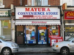 Mayura Convenience Store image