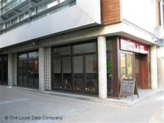 O12 Bar & Grill image