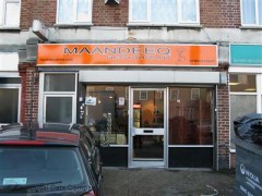 Maandeeq Restaurant image
