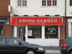 China Garden image