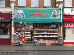 Ada Supermarket image