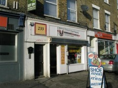 Dulwich Shoe Repairs image