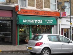 Afghan Stores image