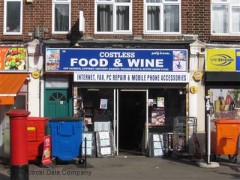 Walthamstow Computer Repair image