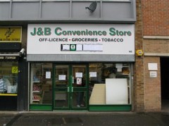 J & B Convenience Store image