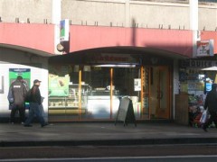 Caribbean Grill image