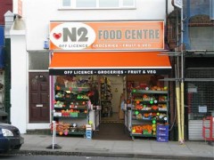 N2 Food Centre image