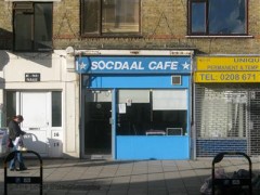 Socdaal Cafe image