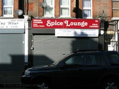 Spice Lounge image
