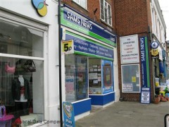 Sams News image