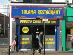 Salama Restaurant image