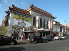 Palace Shopping Centre image