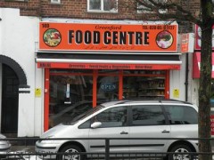 Greenford Food Centre image