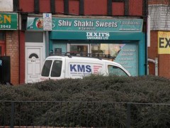 Shiv Shakti Sweets & Savouries  image