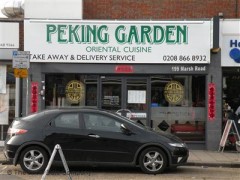 Peking Garden image