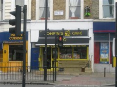 Johain's Cafe image