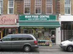 Miah's Oriental Foods image