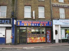 Station Kebab House image