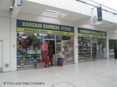 Bargain Express Store image