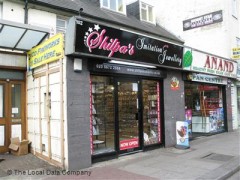 Shiplas image