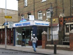 Indian Ocean Tandoori Restaurant image