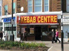 Orpington Kebab Centre image