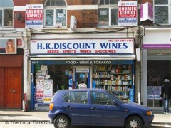 H. K. Discount Wines image