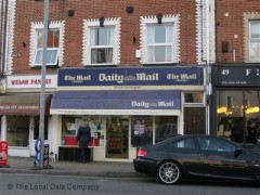Sewells Newsagents image