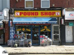 The Pound Shop image