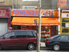Topaloglu Food & Wine image