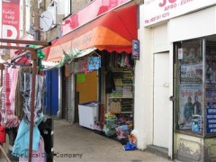 Textiles image