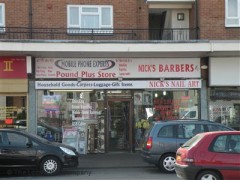 Pound Plus Store image